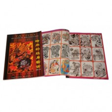 14. Tattoo Flash Book (Chinese Warriors + Monsters)